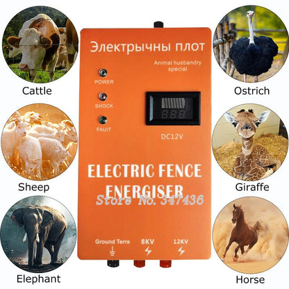 5KM/10/20KM Electric Fence Solar pulse Charger Controller Animal Horse Cattle Poultry Farm Shepherd Alert Livestock Tool