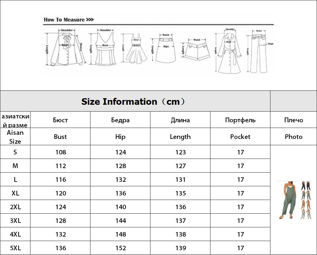 Women Casual Jumpsuit Summer Solid Loose Wide Leg Pants Bib Overall Pocket - myfunfarm
