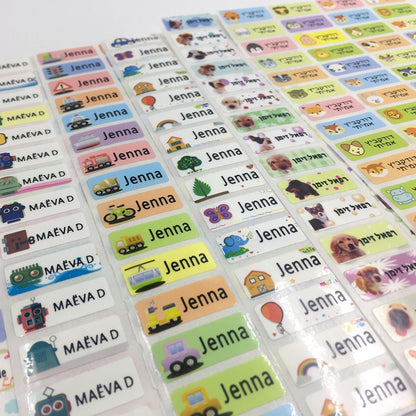 100Pcs Name Tag Customized Stickers Waterproof- Labels Children School Stationery Water Bottle Pencil Sticker accessories - myfunfarm - clothing acceessories shoes for cow lovers, pig, horse, cat, sheep, dog, chicken, goat farmer